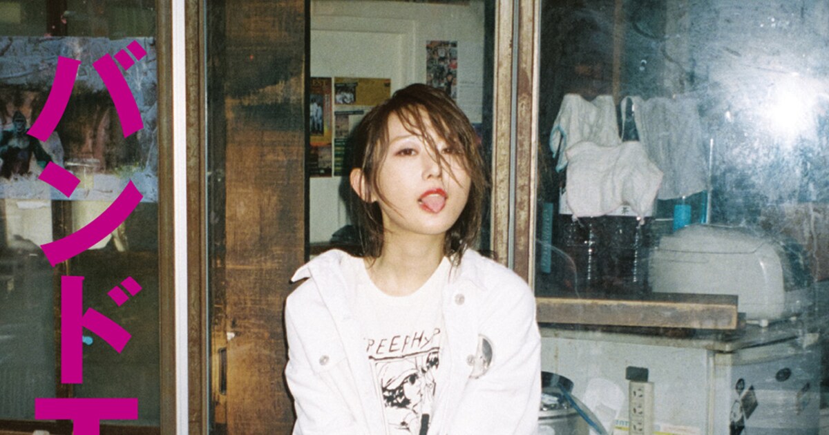 レディクレで「BAND T-shirts Museum」開催、バンドTシャツ1000点以上 