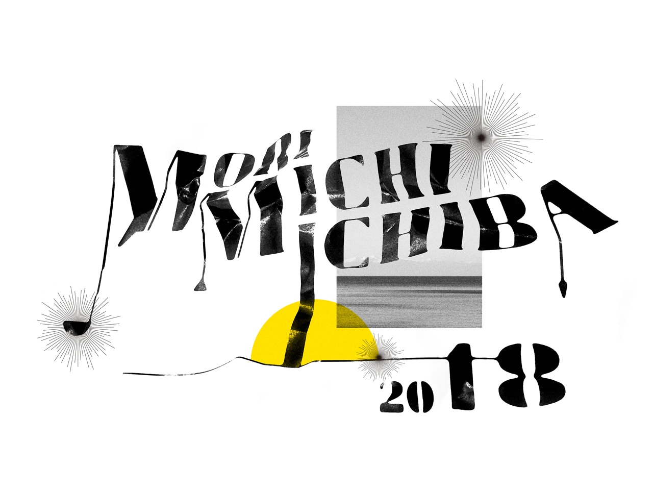 「森、道、市場」第4弾で石野卓球、くるり、ベボベ、吉澤嘉代子ら16組追加