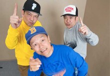 スチャダラパー