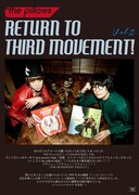 the pillows「RETURN TO THIRD MOVEMENT! Vol.2」ポスタービジュアル