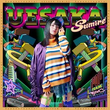 上坂すみれ「POP TEAM EPIC」通常盤ジャケット