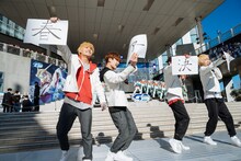 春ツアー決定をファンに報告するEBiSSH。