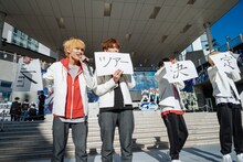 春ツアー決定をファンに報告するEBiSSH。