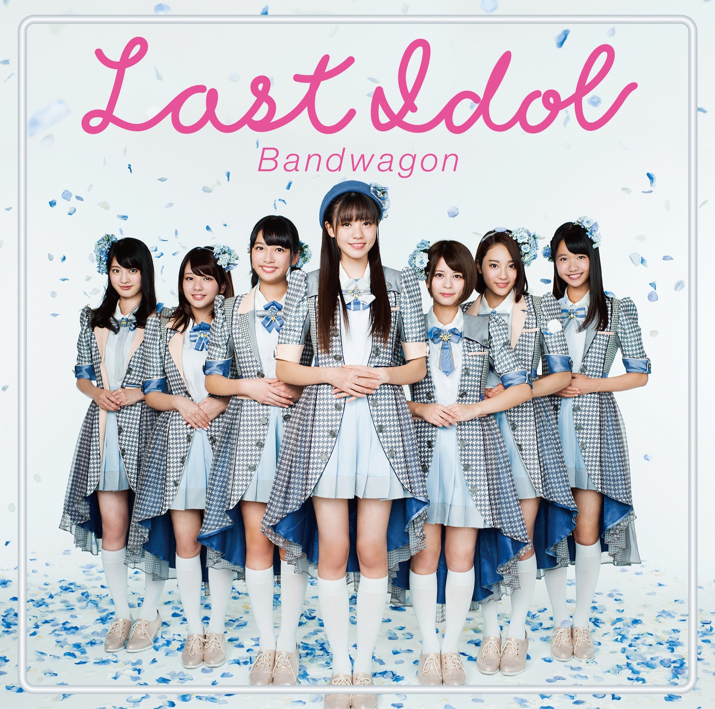 ラストアイドル「バンドワゴン」初回限定盤TYPE-Aジャケット