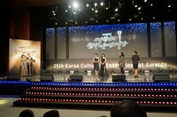 「第25回大韓民国文化芸能大賞」授賞式の様子。（写真提供：CUTE BLACK）
