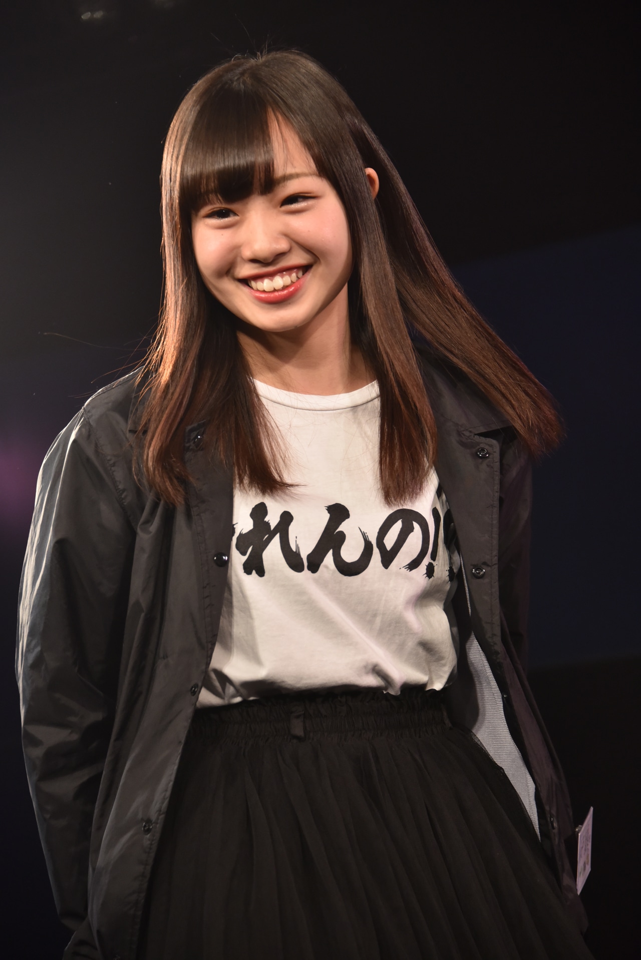 永戸真優
