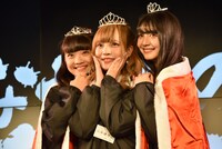 左から山下彩耶、水無瀬ゆき、山口はのん。