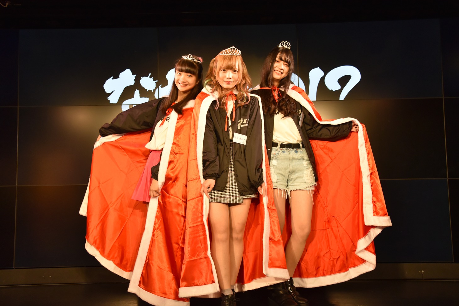 左から山下彩耶、水無瀬ゆき、山口はのん。