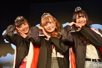 左から山下彩耶、水無瀬ゆき、山口はのん。