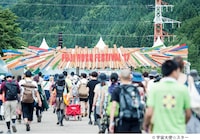 今年行われた「FUJI ROCK FESTIVAL'17」の入場ゲート。