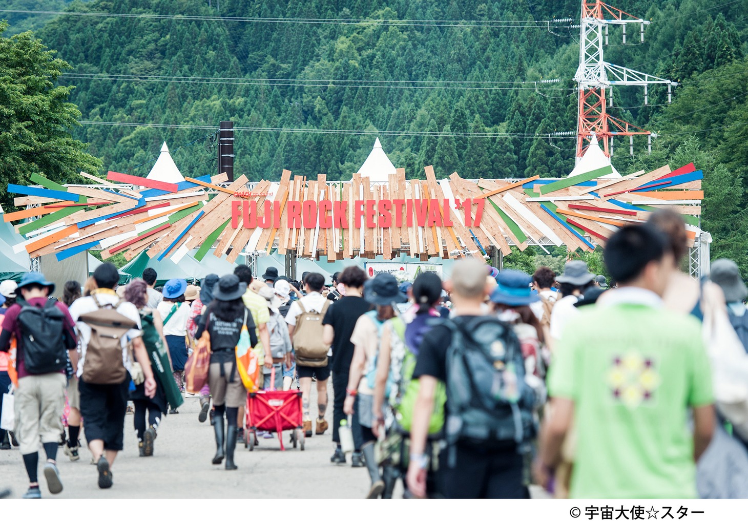 今年行われた「FUJI ROCK FESTIVAL'17」の入場ゲート。
