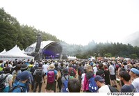 今年行われた「FUJI ROCK FESTIVAL'17」よりFIELD OF HEAVENの様子。
