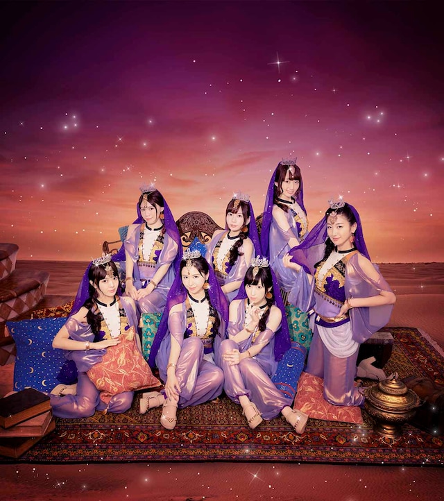 放課後プリンセス