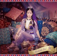 放課後プリンセス「アブラカタブLUV!」舞花ver.