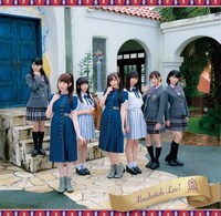 放課後プリンセス「アブラカタブLUV!」チームMiracle ver.ジャケット