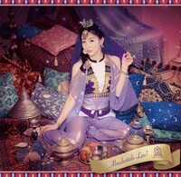 放課後プリンセス「アブラカタブLUV!」関根ささらver.