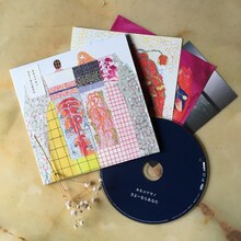 カネコアヤノ「さよーならあなた（Second Edition）」展開図