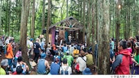 今年行われた「FUJI ROCK FESTIVAL'17」より木道亭の様子。