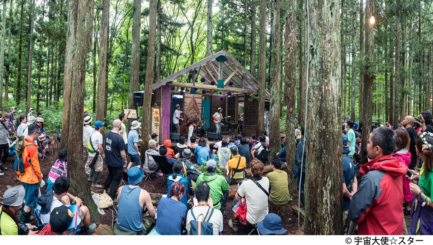 今年行われた「FUJI ROCK FESTIVAL'17」より木道亭の様子。