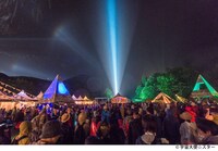 今年行われた「FUJI ROCK FESTIVAL'17」よりPYRAMID GARDENの様子。