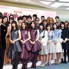 AKB、乃木坂、欅坂ら登壇「レコ大」会見で後輩たちのコメントにまゆゆが涙