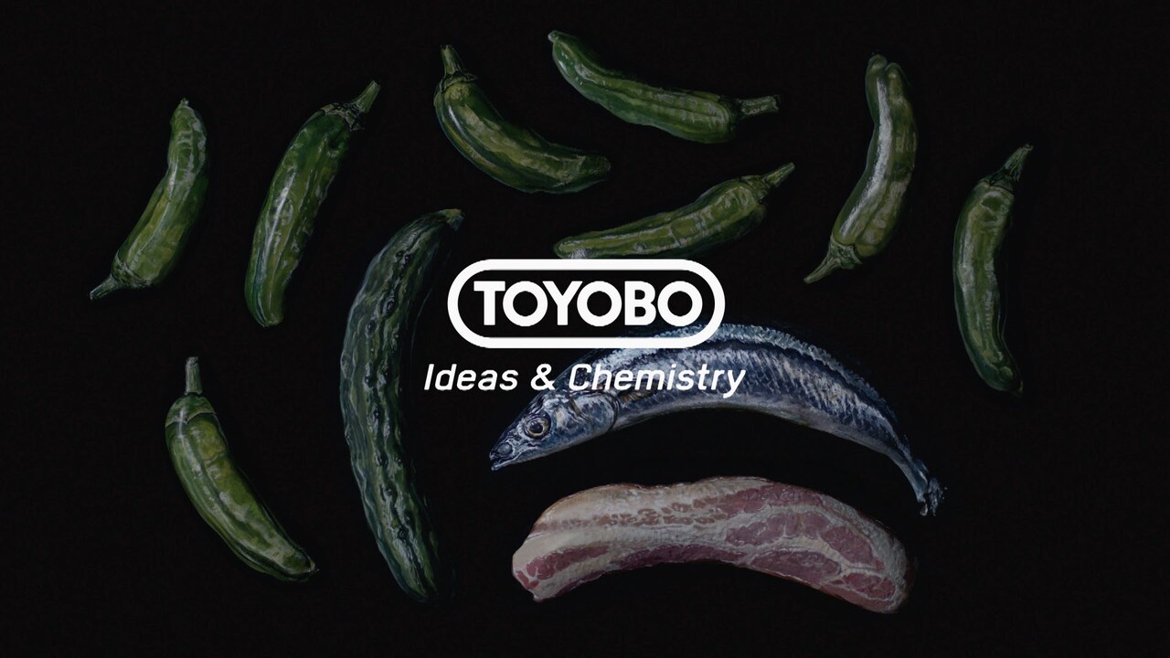 東洋紡CM「バナナ○○」編より。