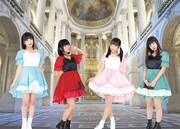 xoxo（Kiss&Hug）EXTREME