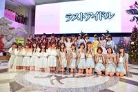 ラストアイドル「バンドワゴン」リリース記念イベント 東京・池袋サンシャインシティ噴水広場公演の様子。
