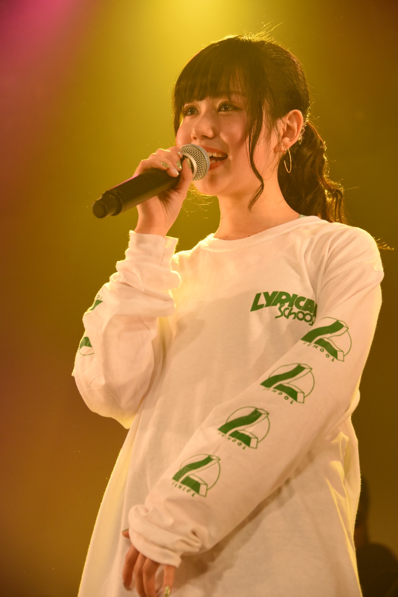 hime