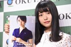 長濱ねる、脱衣所で記憶喪失!?故郷・五島列島での撮影を振り返る