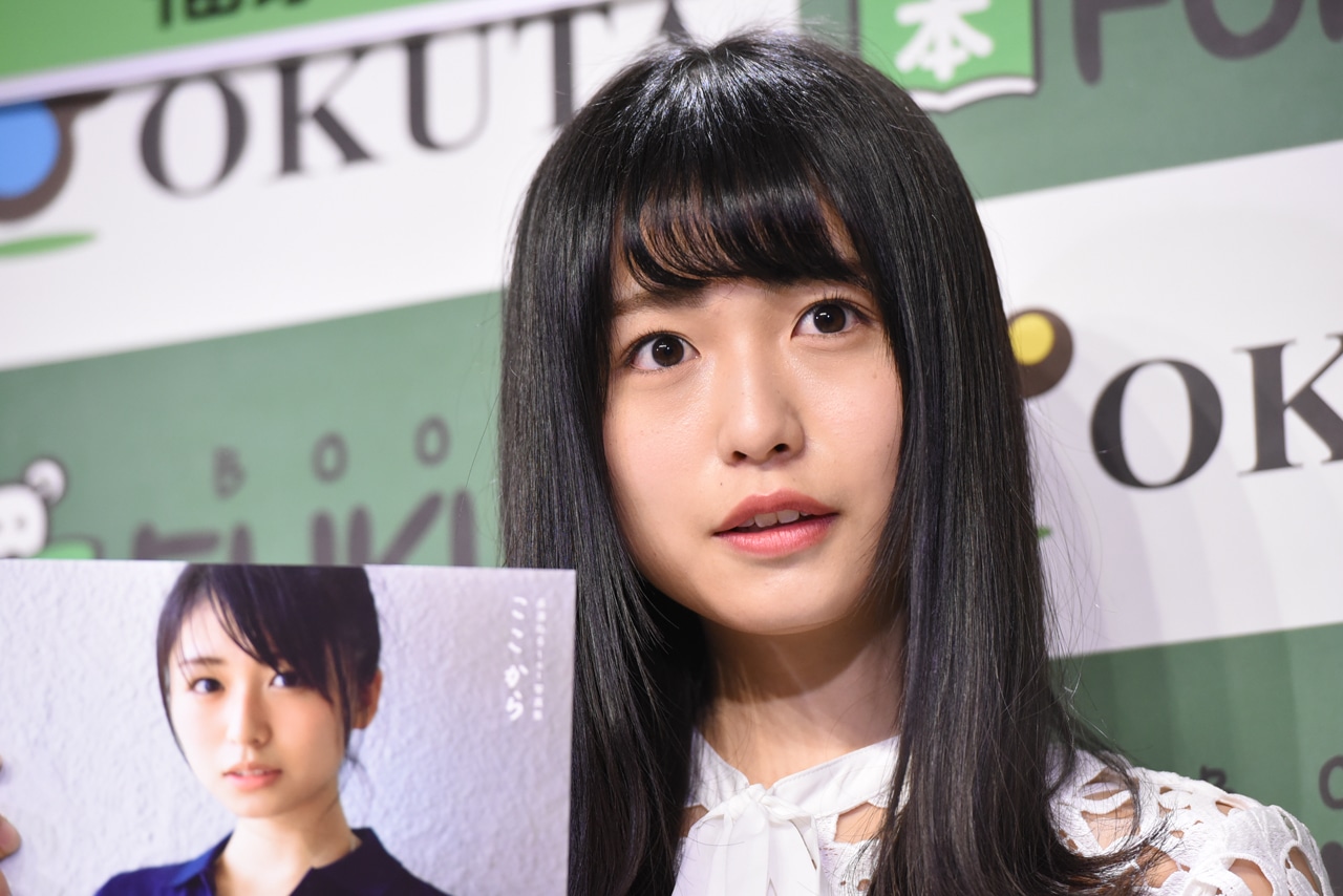 長濱ねる