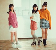 左から平塚日菜（ふわふわ）、中山莉子（私立恵比寿中学）、三品瑠香（わーすた）。