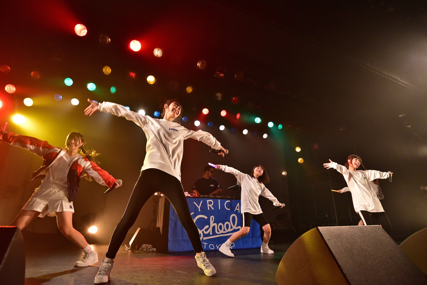 lyrical school