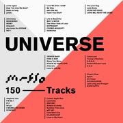 m-flo「UNIVERSE」ジャケット