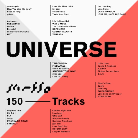 m-flo「UNIVERSE」ジャケット