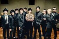 シシド・カフカ feat. 東京スカパラダイスオーケストラ