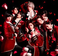 THE HOOPERS「ヴァンパイアキス」初回限定盤ジャケット