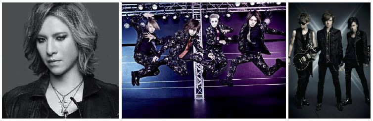 「『YOSHIKI CHANNEL X'MAS SP 2017』～Mステ放送直後にゴールデンボンバー＆BREAKERZ 緊急生出演～」出演者一覧