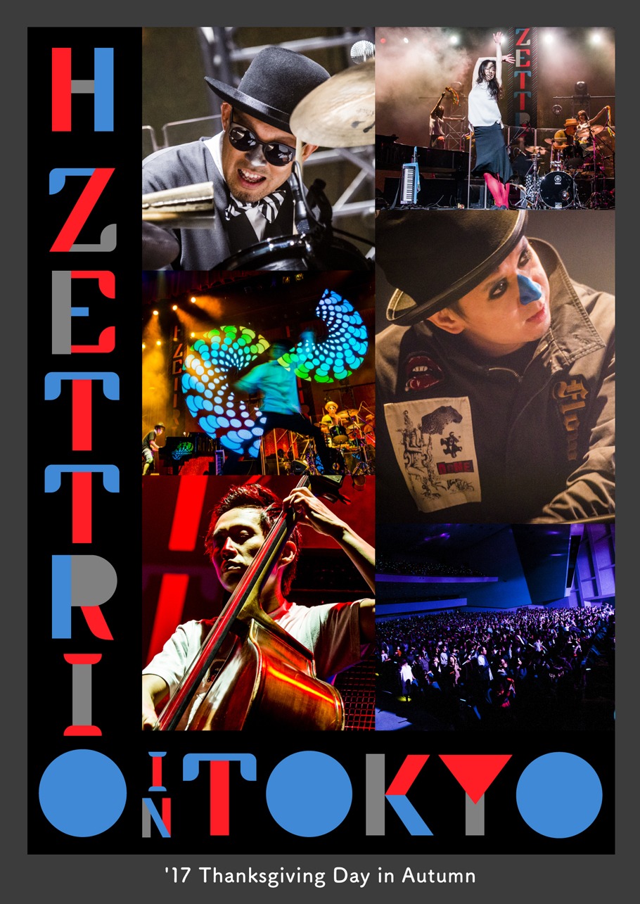 H ZETTRIO「H ZETTRIO IN TOKYO - '17 Thanksgiving Day In Autumn -」DVD盤ジャケット