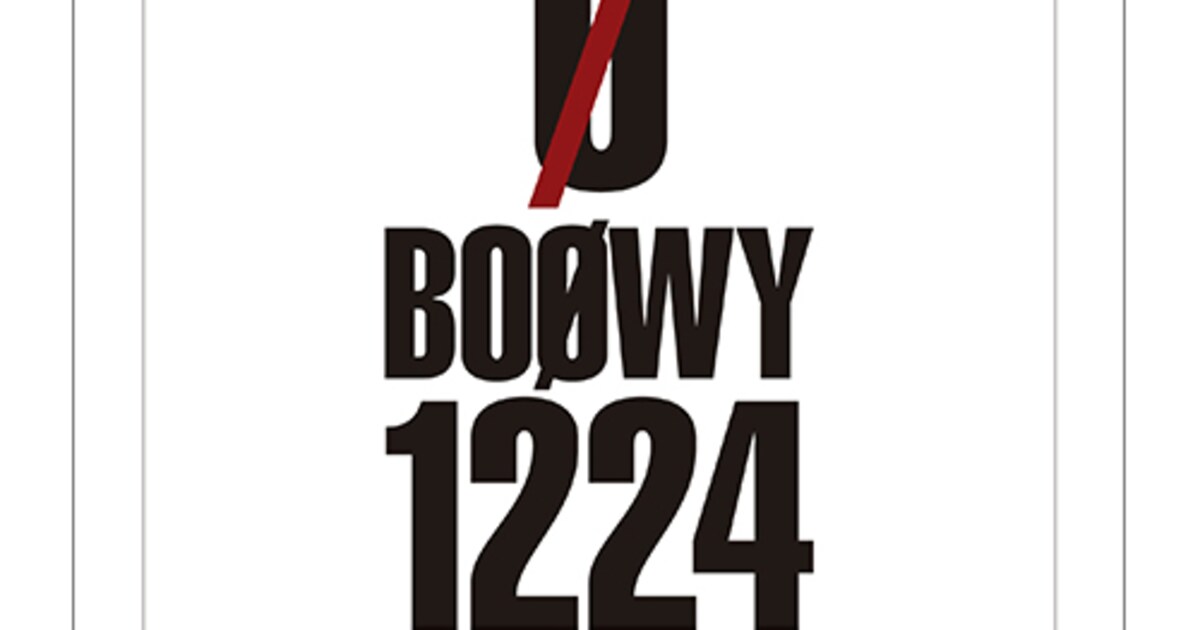 BOOWY「BOOWY 1224 -THE ORIGINAL-」Blu-rayジャケット [画像 