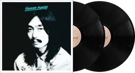 細野晴臣「HOSONO HOUSE」ベルウッド・レコード45周年記念盤見本