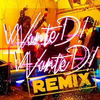 Mrs. GREEN APPLE「WanteD! WanteD!（KERENMI Remix）」配信ジャケット