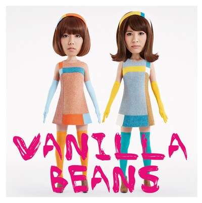 バニラビーンズ「ネッコ～わたしのモノ～」配信ジャケット