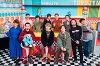 「スペシャのヨルジュウ♪」ビジュアル