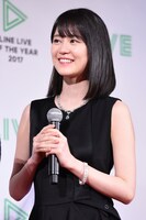 生田絵梨花（乃木坂46）