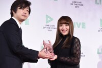 トロフィーを受け取るねお。