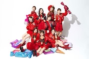 TWICE