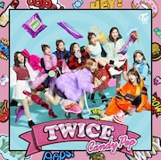 TWICE「Candy Pop」ONCE JAPAN盤ジャケット