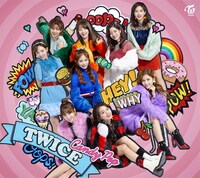 TWICE「Candy Pop」初回限定盤Bジャケット