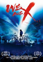 「WE ARE X」ビジュアル